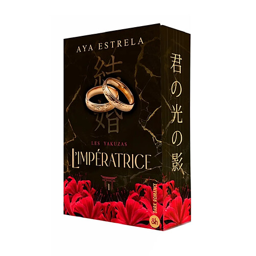Les yakuzas. Vol. 1. L'impératrice · Reconditionné