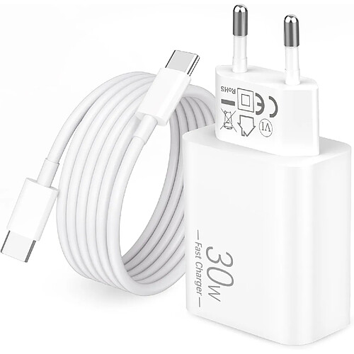 Chargeur Rapide 30W + Cable USB-C Blanc pour Samsung S26 / S26 Plus / S26 Ultra / S25 / S24 / Z F lip 7 / 6 / 5 / A57 / A37 / A17 / A56 / A16 - Little Boutik®