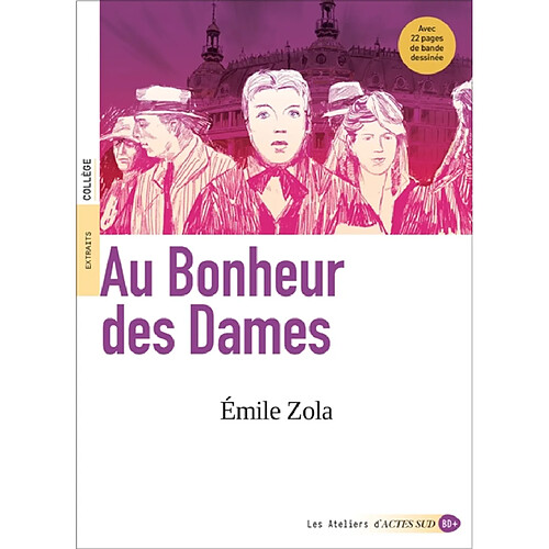Au bonheur des dames : extraits, collège