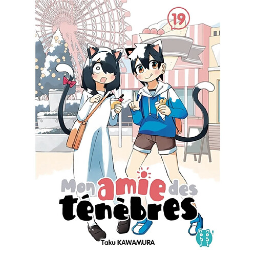 Mon amie des ténèbres. Vol. 19
