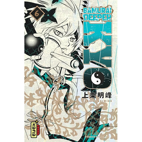Samurai deeper Kyo. Vol. 6