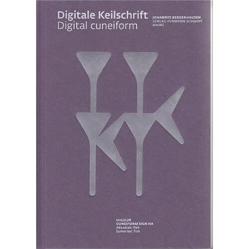 Digital Cuneiform · Occasion