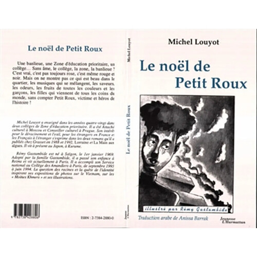 Le Noël de Petit Roux · Occasion