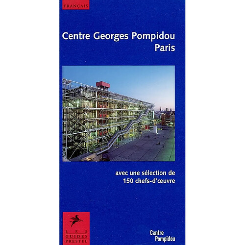 Centre Georges Pompidou, Paris · Occasion