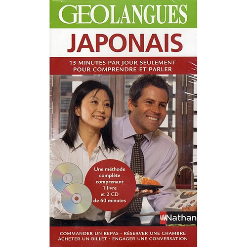 Japonais (pack) : 15 minutes par jour seulement pour comprendre et parler · Occasion