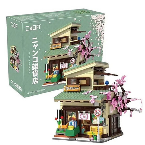 Jamara CADA - Batiments - Epicerie Kitty - 921 pieces