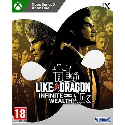 Sega Like A Dragon Infinite Wealth