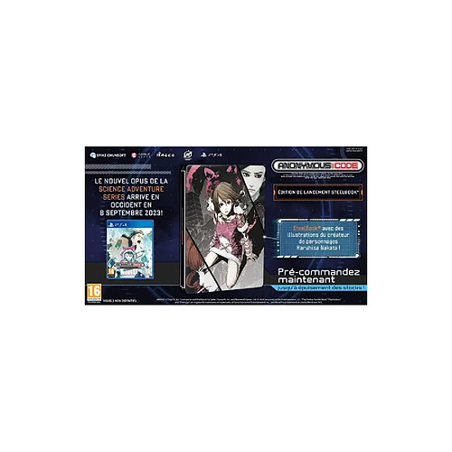 Just For Games Anonymous Code SteelBook Launch Edition - PS4