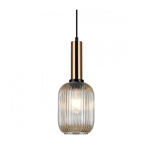 Luminaire Center Suspension Antiola - Ambre