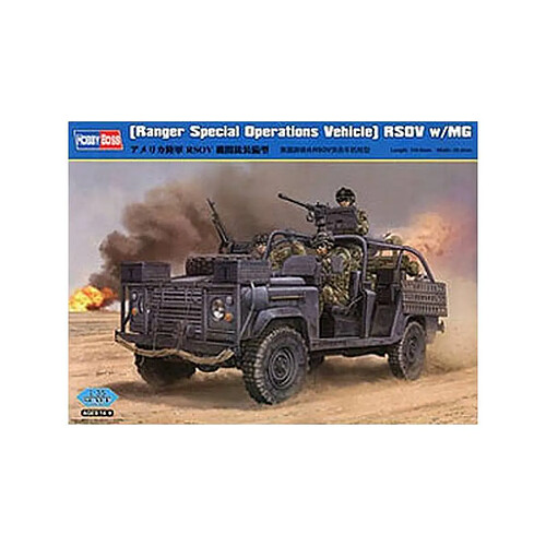 Hobby boss maquette voiture RSOV 1/35 - Gris