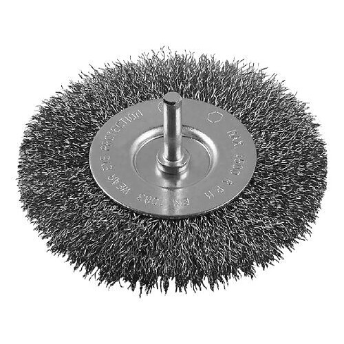 Bosch Brosse circulaire métallique - 100 mm