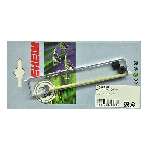 Eheim Axe en céramique + Manchon