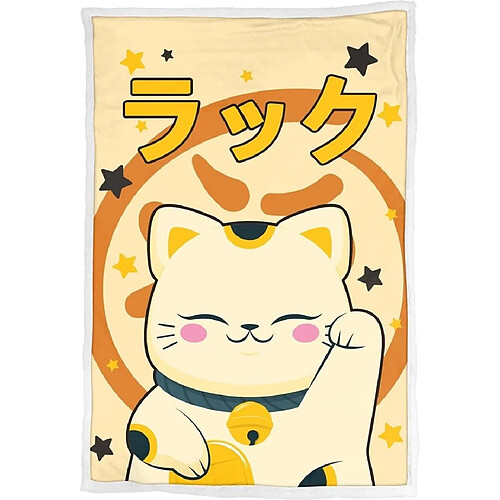 LYO Plaid sherpa Maneki Neko - Multicolore