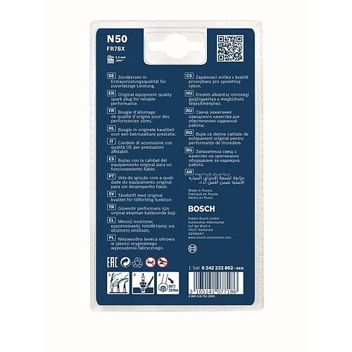 Bosch Bougie d'allumage