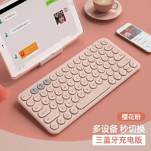Clavier gamer chiclet - Rose