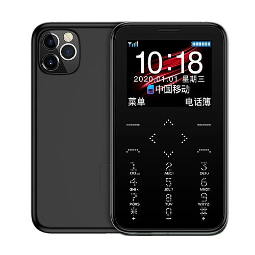 Yonis téléphone portable - Noir