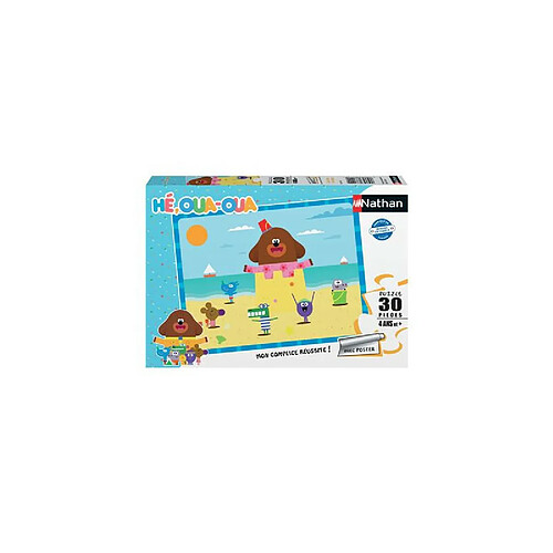 Nathan Puzzle enfant Oua Oua plage - 30 pièces