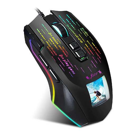 Universal Gaming Macro Mouse