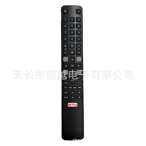 Gupboo Télécommande universelle TV - Noir