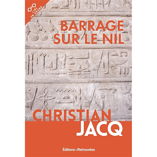Barrage sur le Nil · Occasion