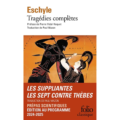 Tragédies
