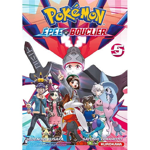 Pokémon : Epée et Bouclier. Vol. 5 · Occasion
