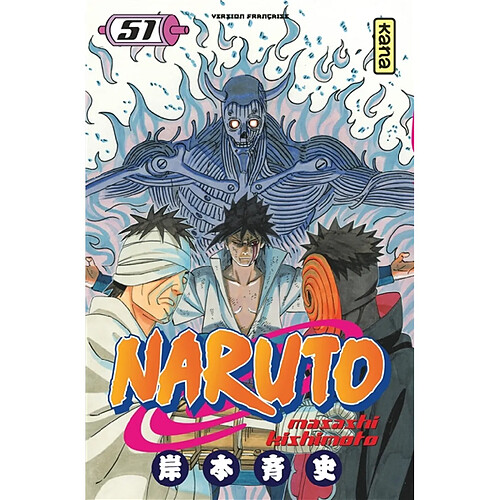 Naruto. Vol. 51