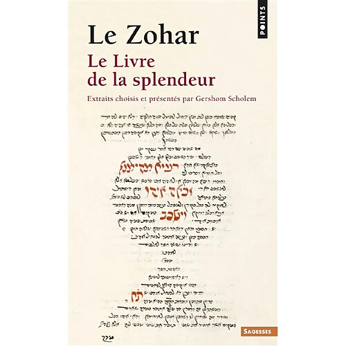 Le Zohar : le livre de la splendeur · Occasion