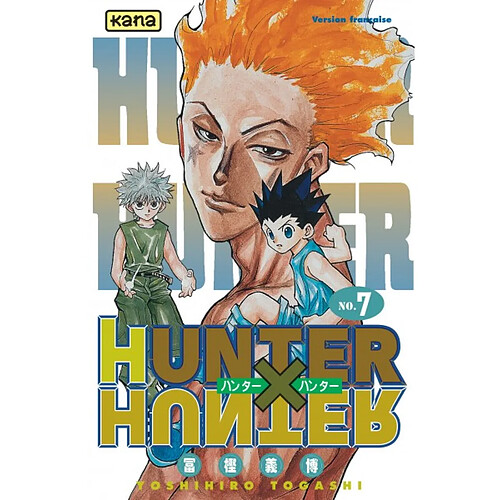 Hunter x Hunter. Vol. 7