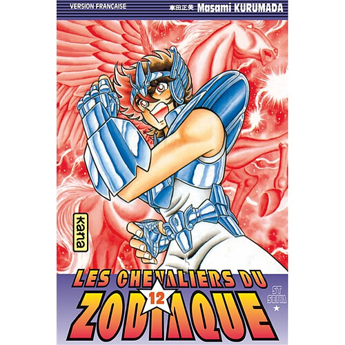 Les chevaliers du Zodiaque : St Seiya. Vol. 12 · Occasion