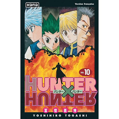 Hunter x Hunter. Vol. 10