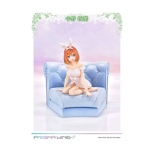 Prime 1 studio Statuette PVC Yotsuba Nakano Prisma Wing