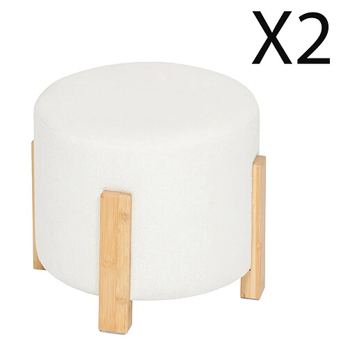 Pegane Lot de 2 tabourets d'appoint - Blanc