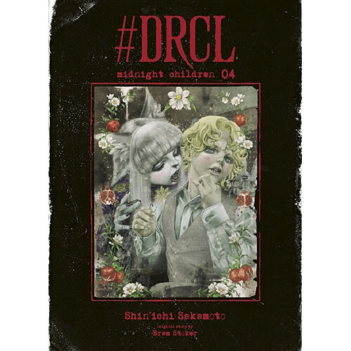 #DRCL : midnight children. Vol. 4