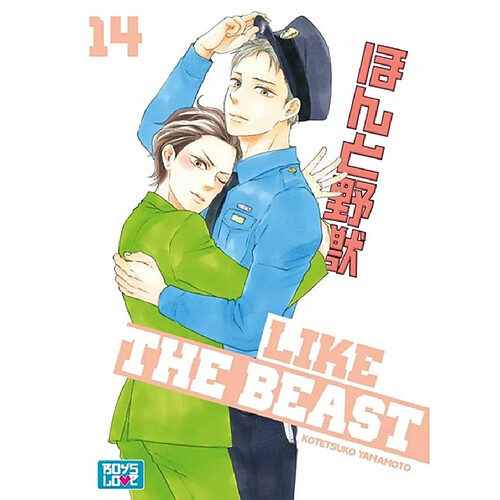 Like the beast. Vol. 14