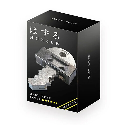Eureka Huzzle Cast Key III