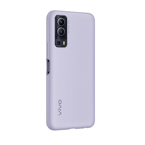 Coque en silicone pour Vivo Y72 5G